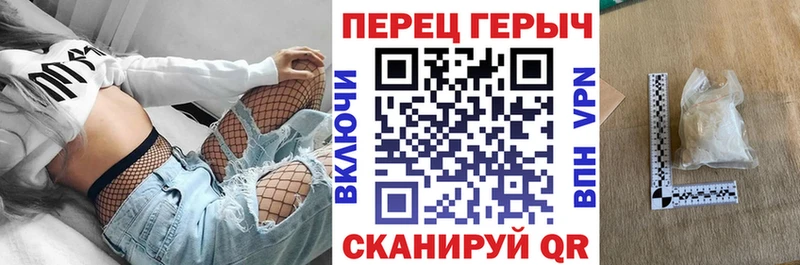 закладки  Сызрань  kraken ТОР  ГЕРОИН афганец 
