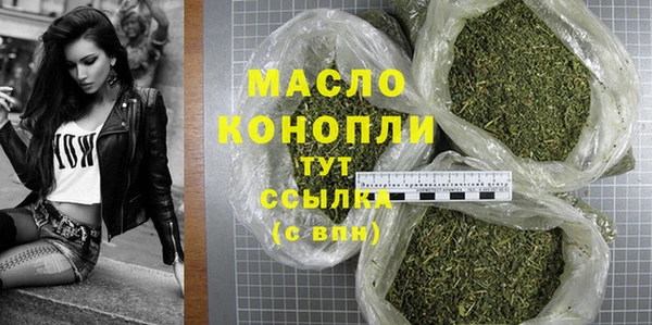 крисы Балахна