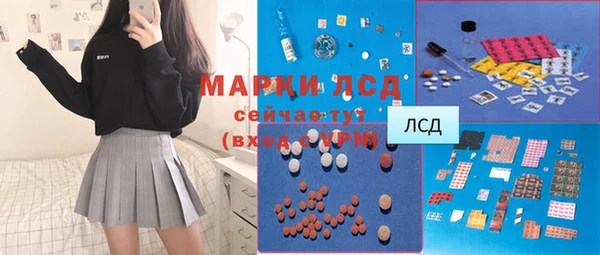 крисы Балахна