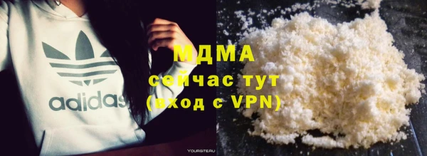 крисы Балахна