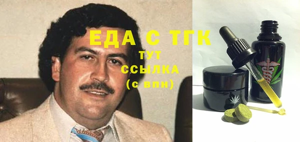 крисы Балахна