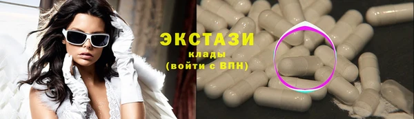 крисы Балахна