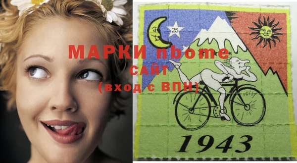крисы Балахна