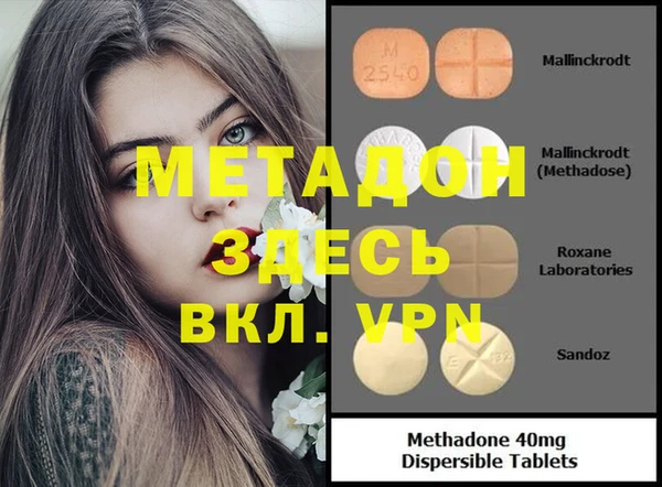 крисы Балахна
