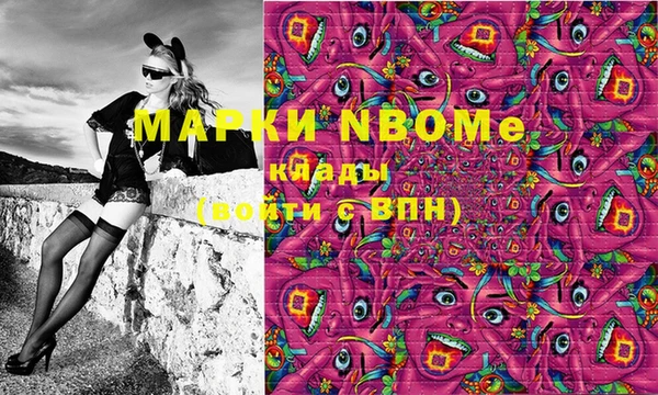крисы Балахна