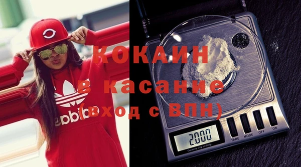 бутират Баксан