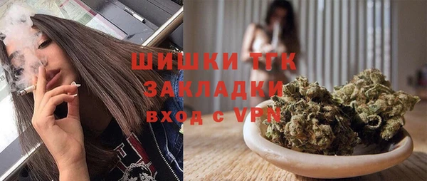 бутират Баксан