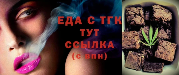 крисы Балахна