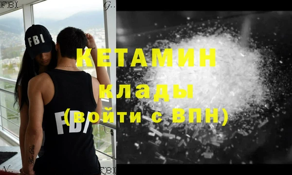 крисы Балахна