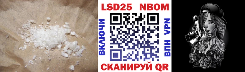 ЛСД экстази кислота  Сызрань 