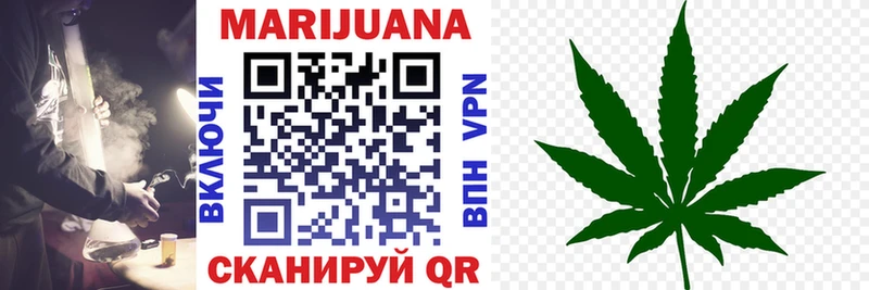 Бошки марихуана OG Kush  Сызрань 